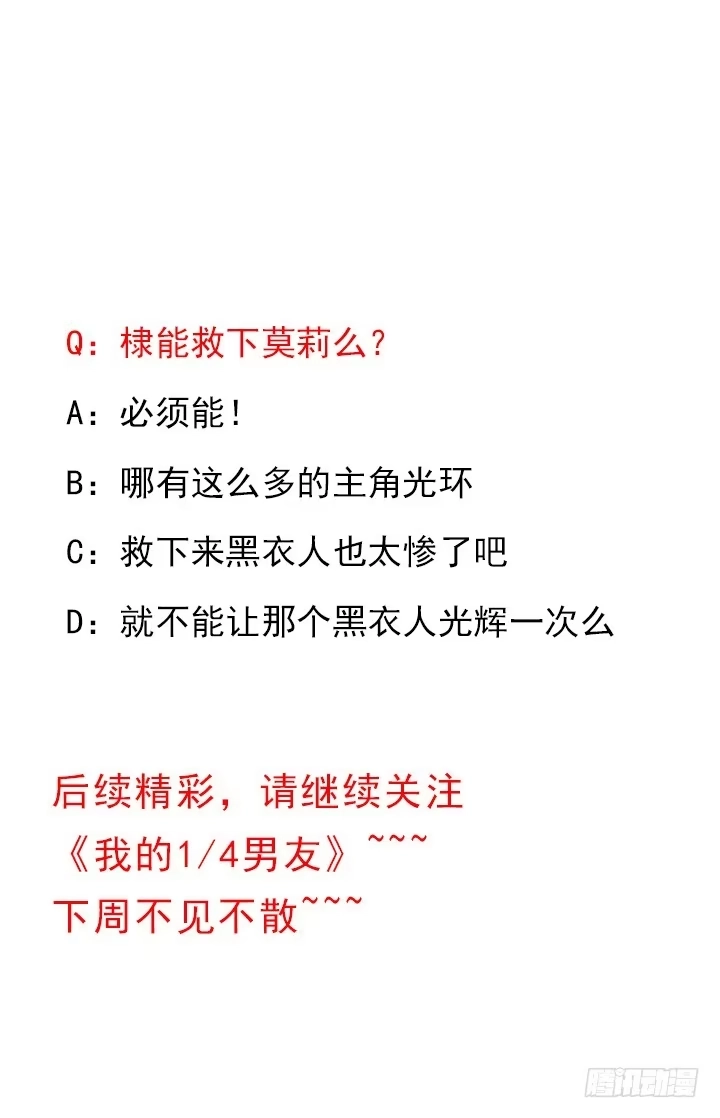 第237页