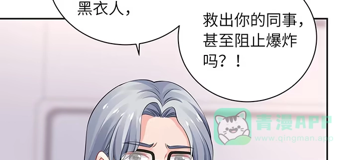 第191页