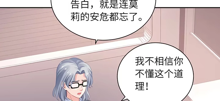 第199页