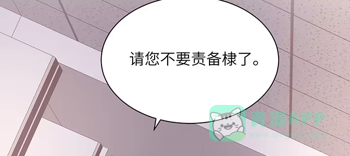 第206页