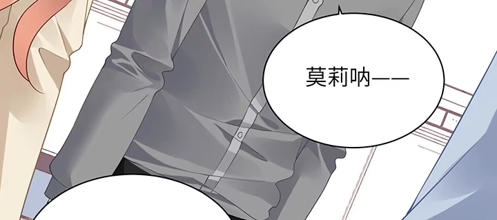 第209页