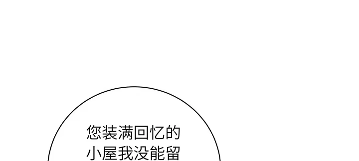 第215页