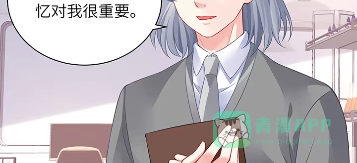 第221页