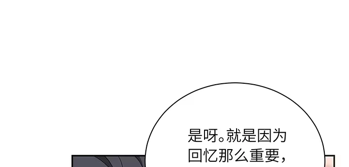 第224页