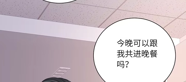 第238页