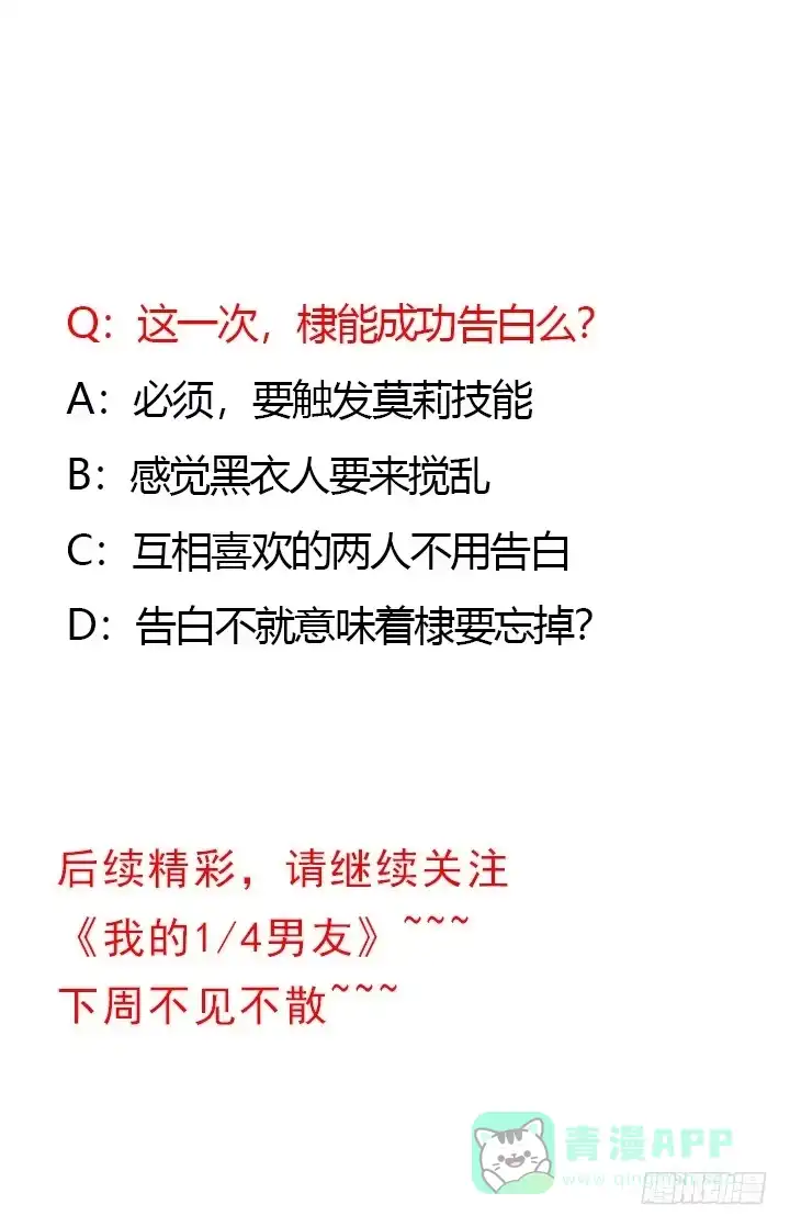 第246页