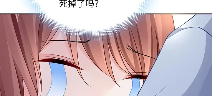 第203页