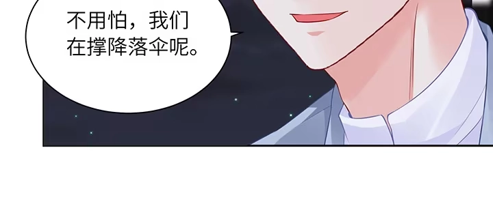第215页