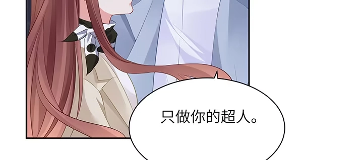 第218页