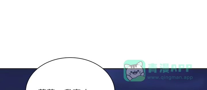 第231页