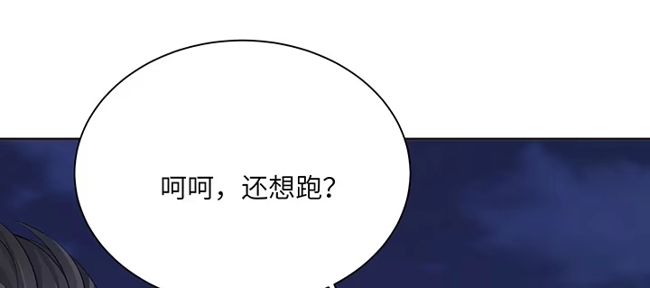 第235页