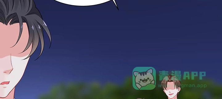第236页