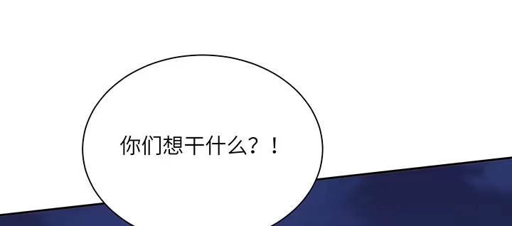 第239页