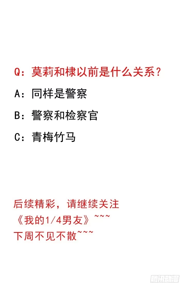 第208页