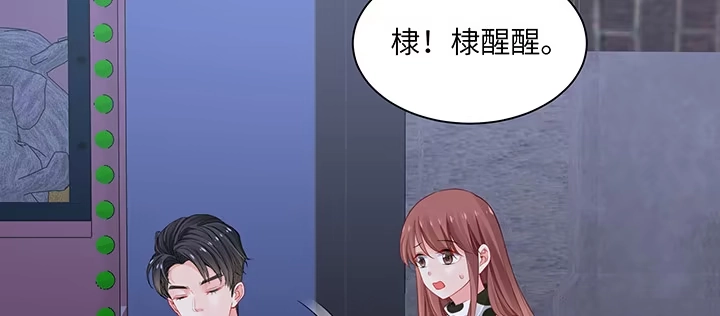 第170页