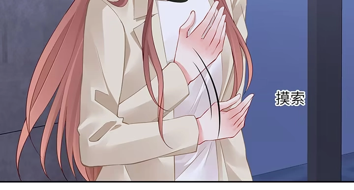 第179页