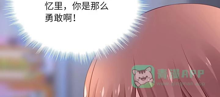 第201页