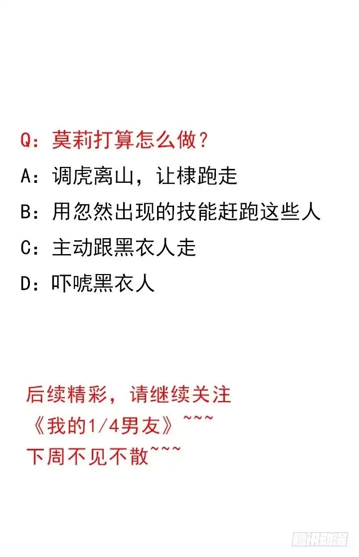 第215页