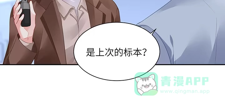 第181页