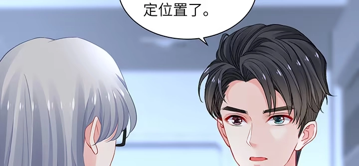 第188页