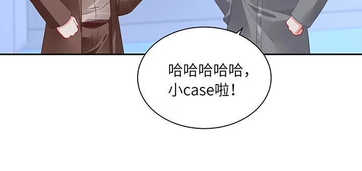 第193页