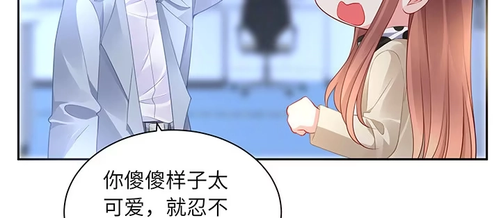 第209页