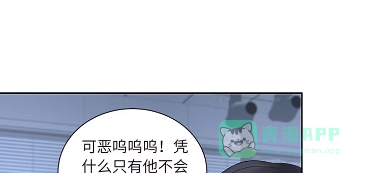 第211页