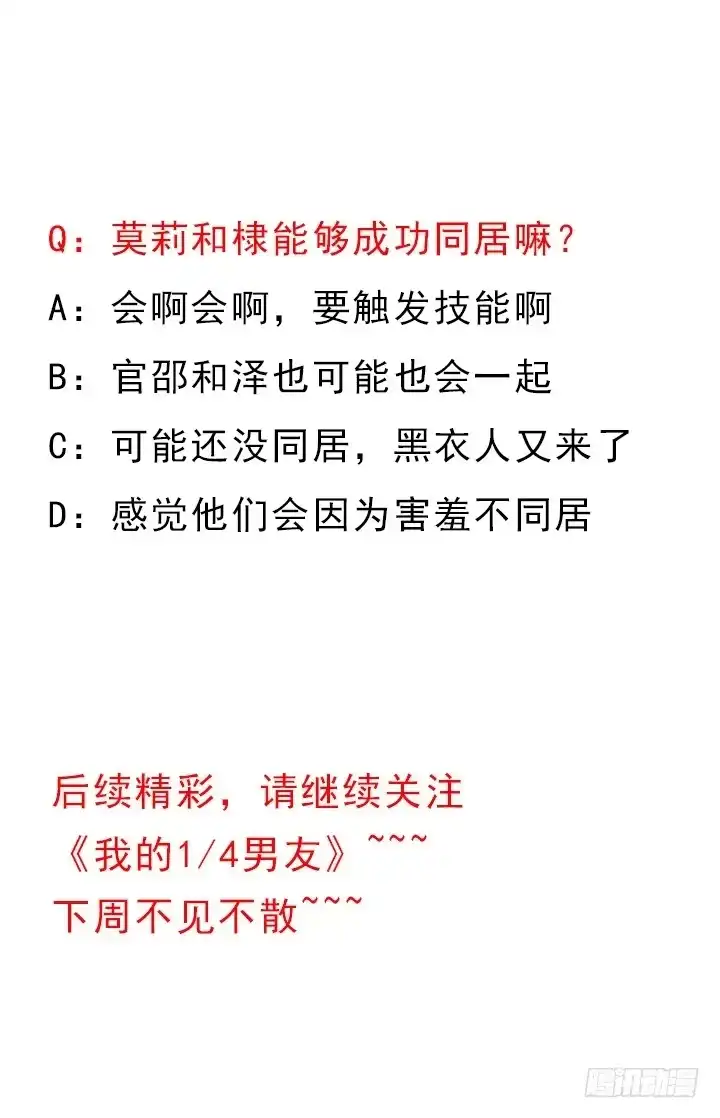第225页