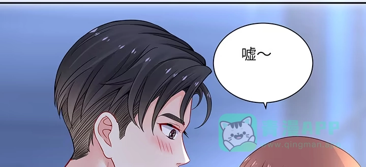 第196页