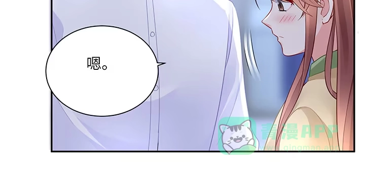 第201页