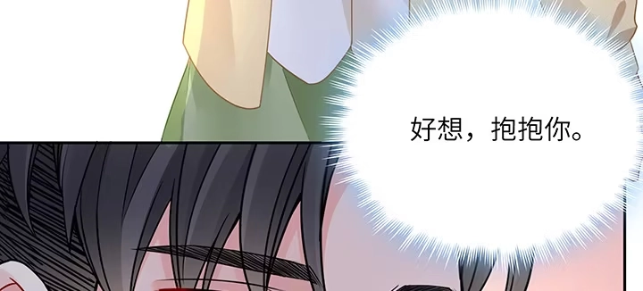 第208页