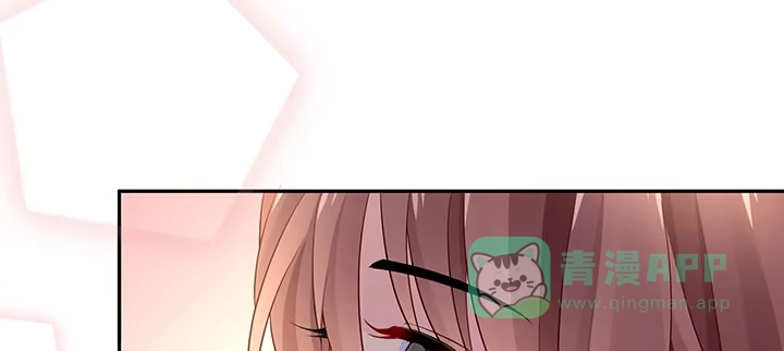 第211页