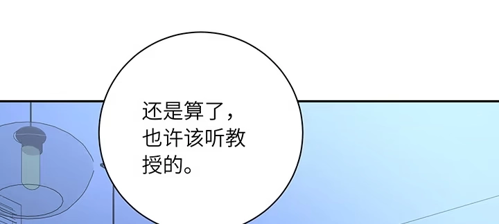 第214页