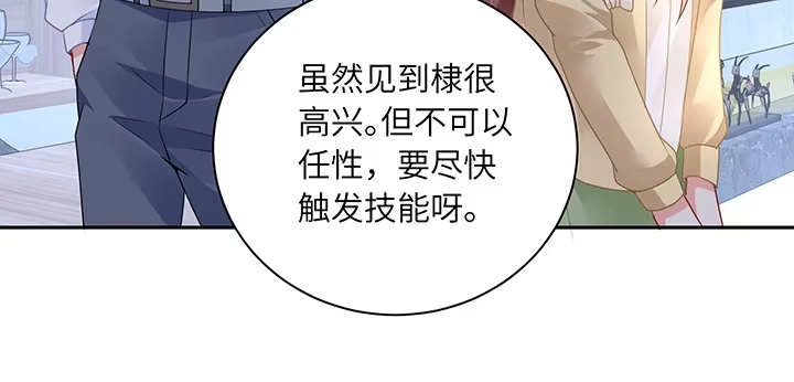 第217页
