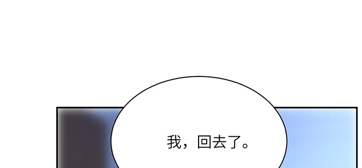 第218页