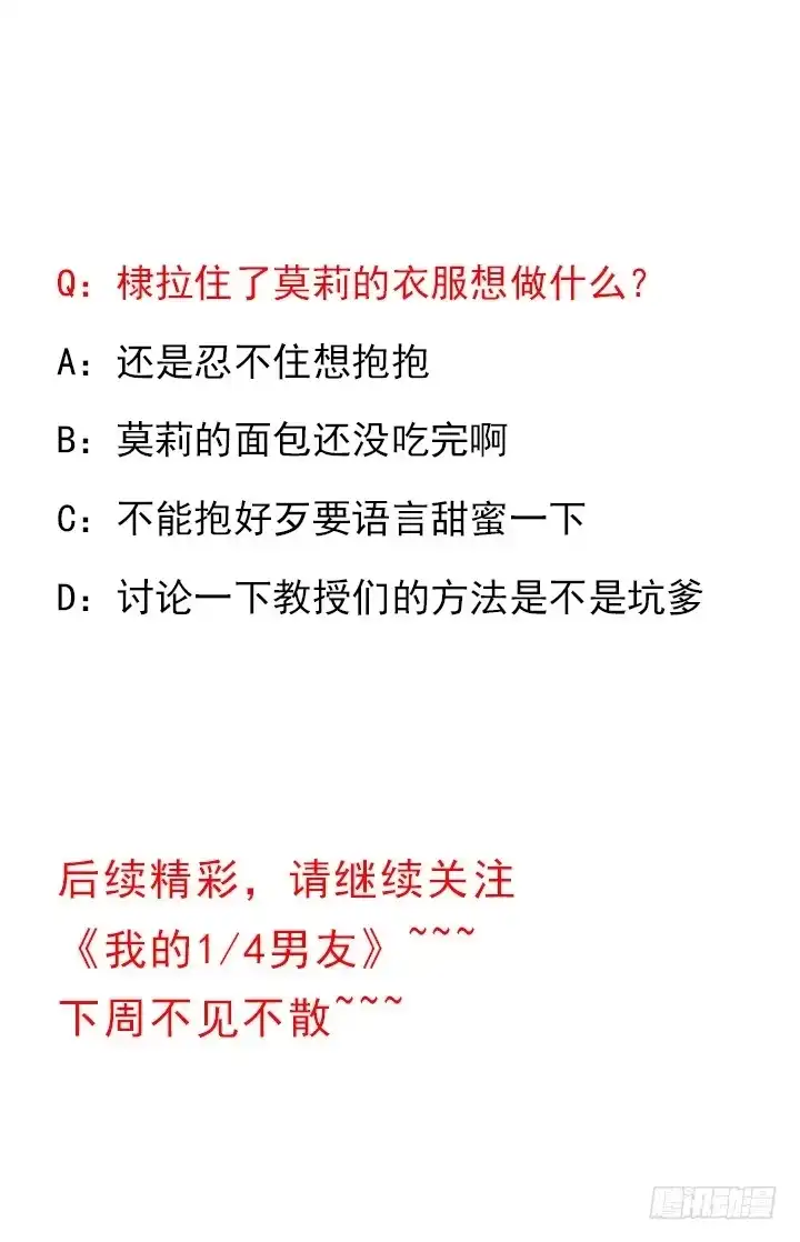 第228页