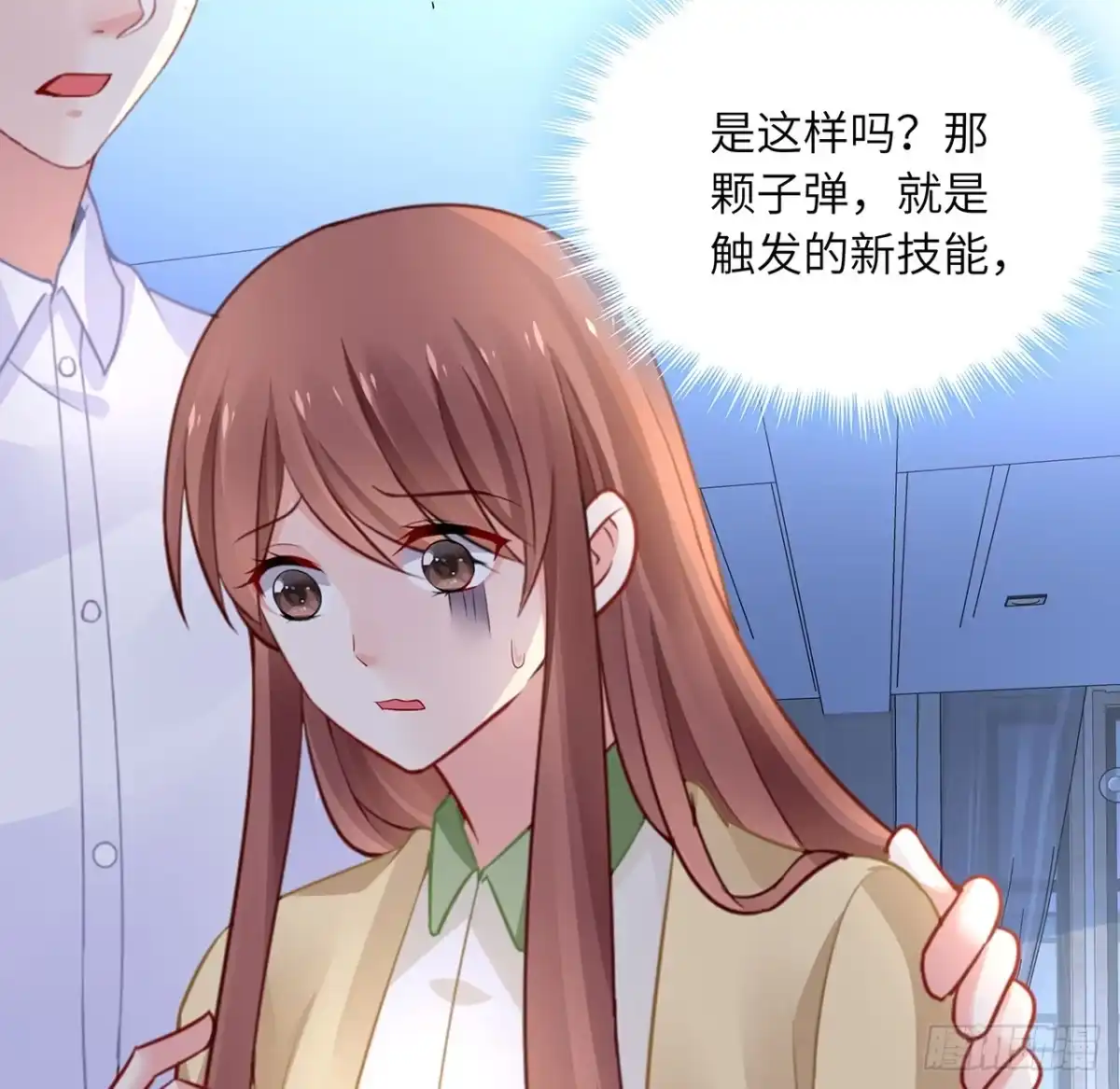 第43页