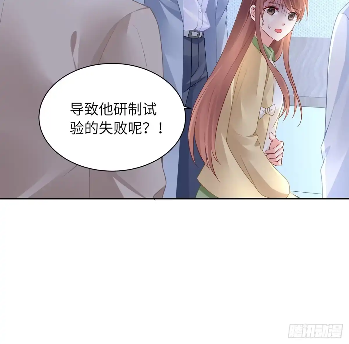 第55页