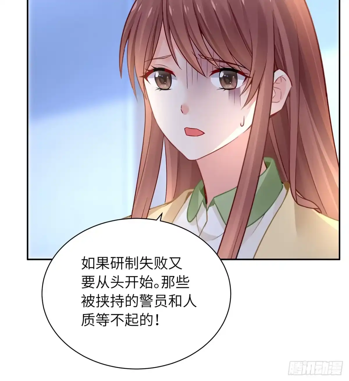 第58页