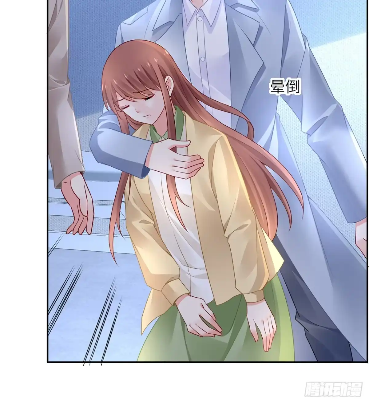 第60页