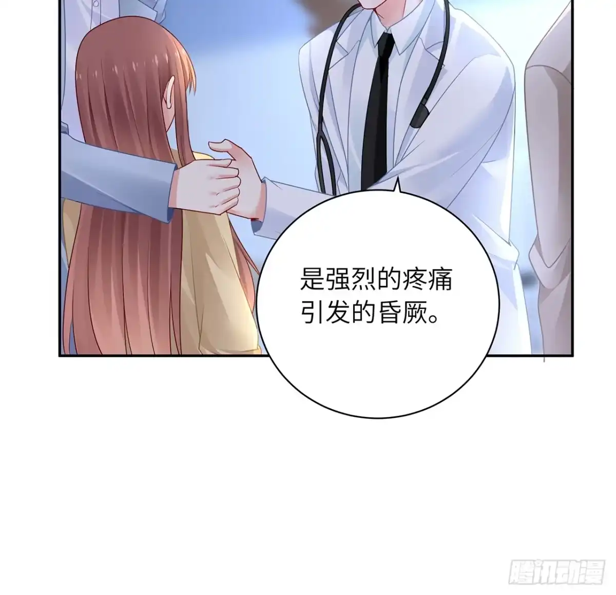 第62页