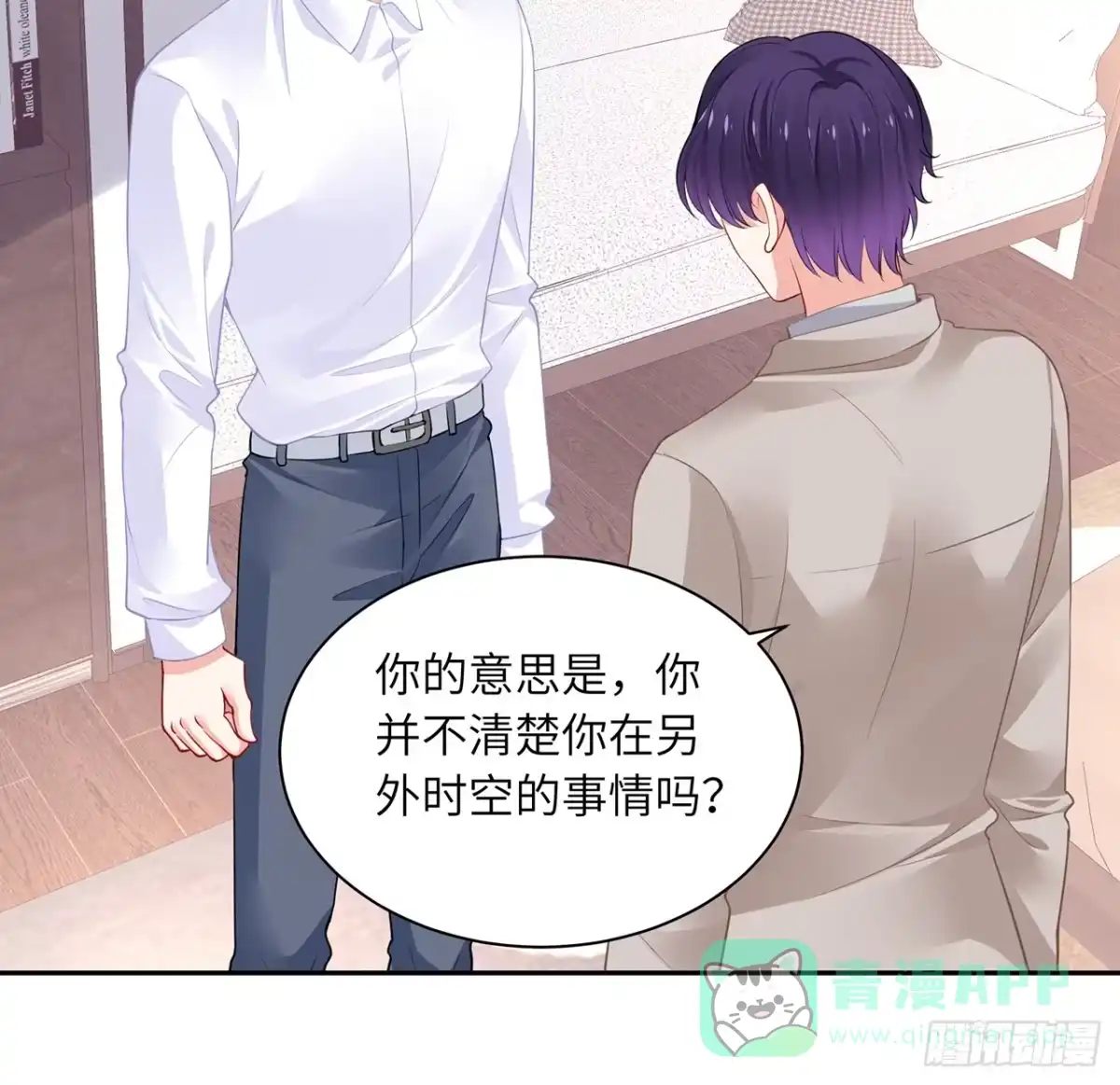 第91页