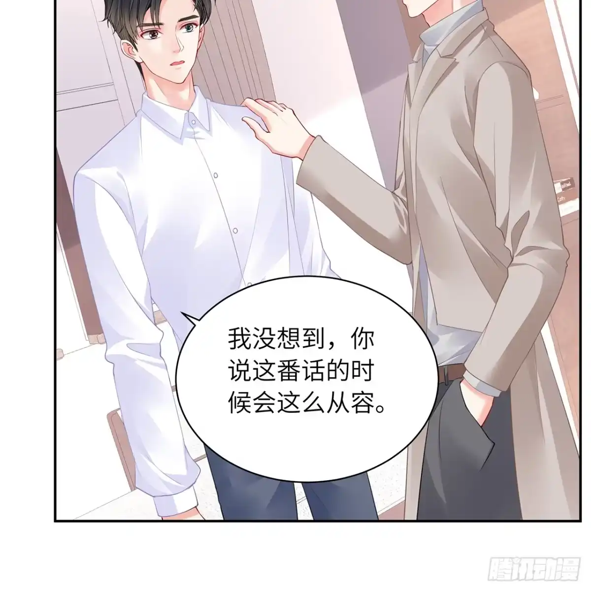 第94页