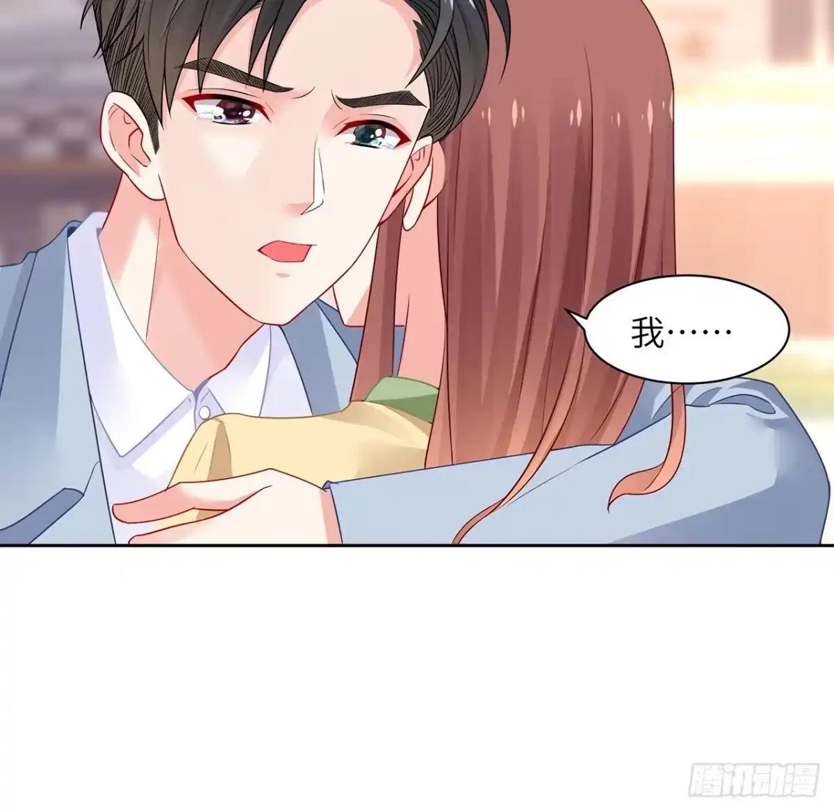 第60页