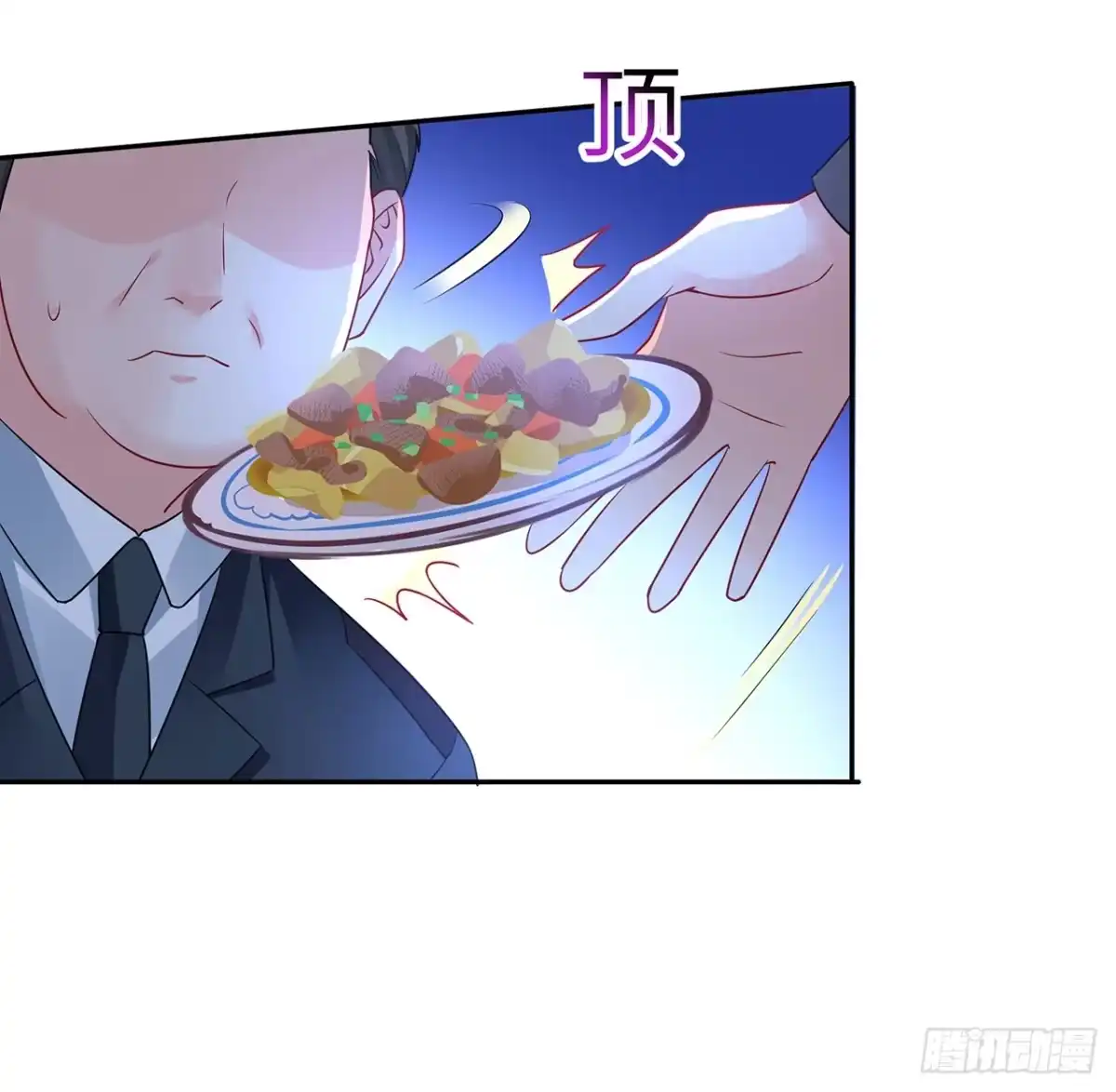 第92页