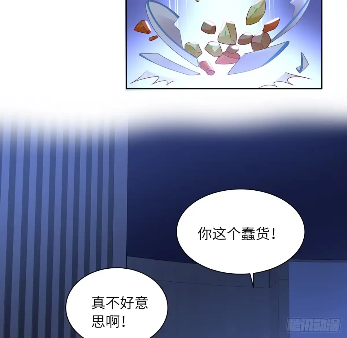 第94页
