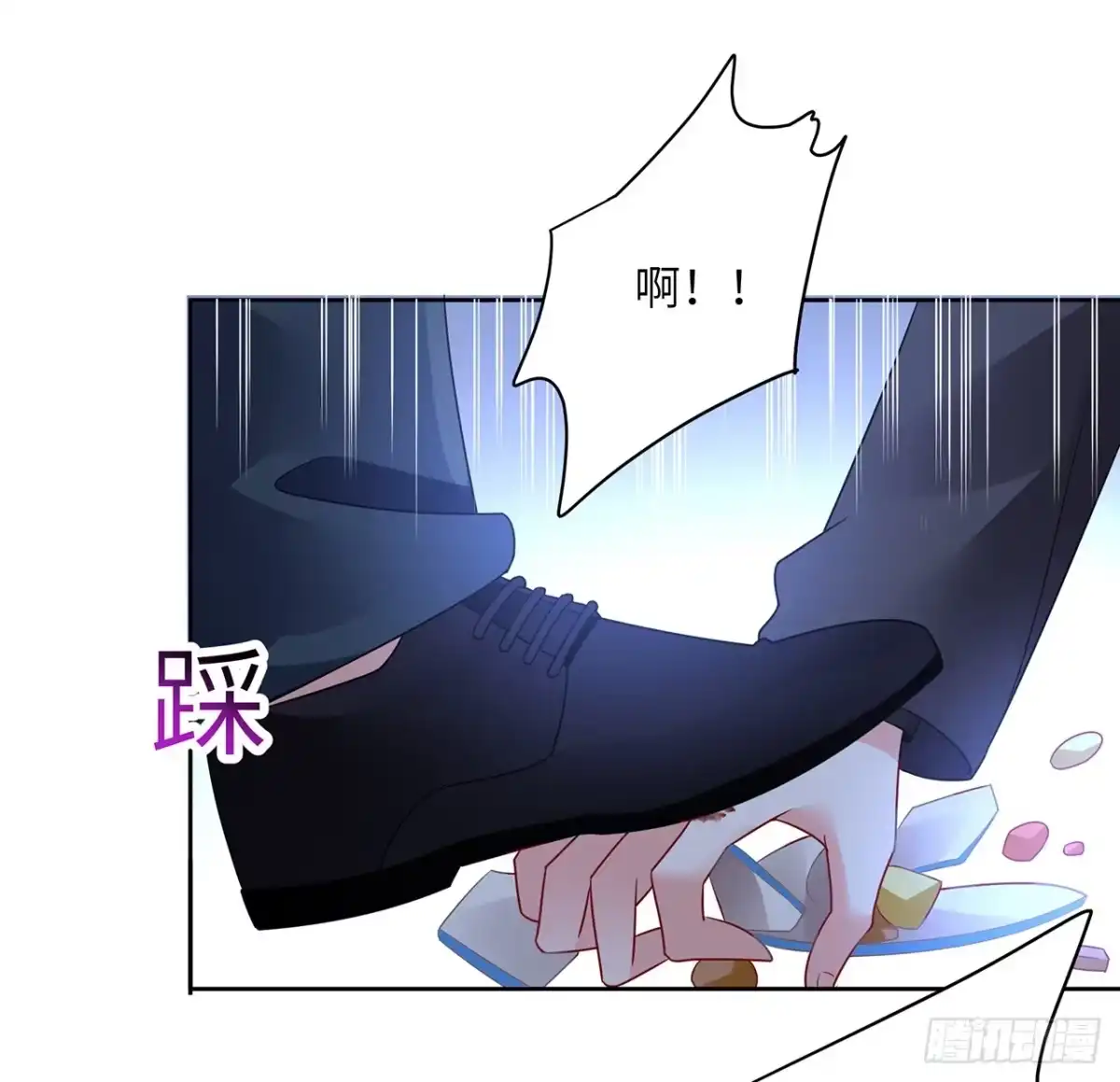第97页