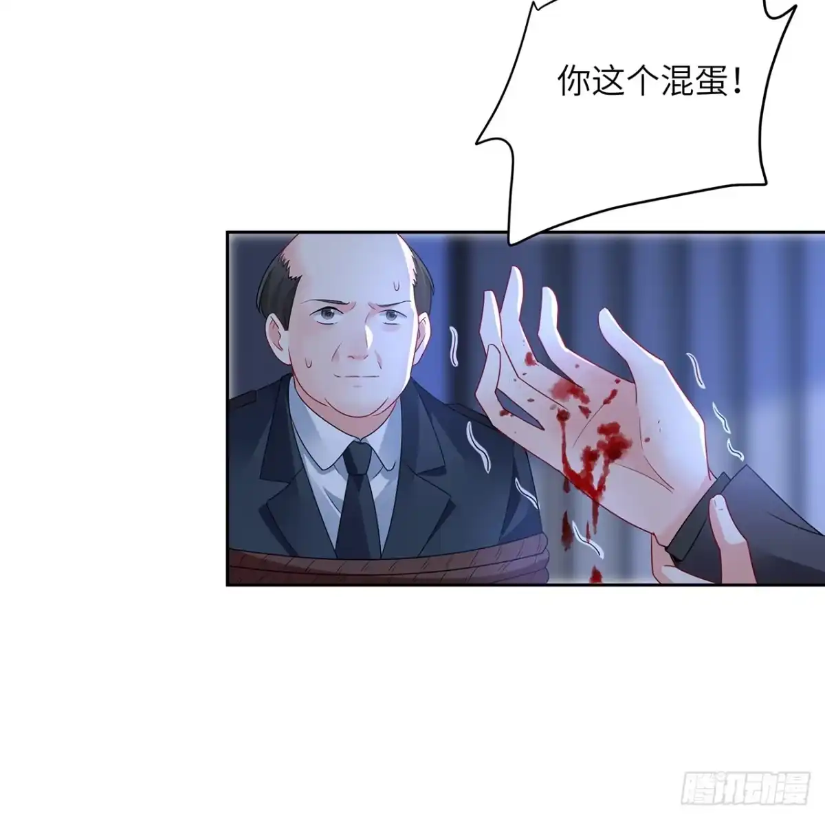 第98页