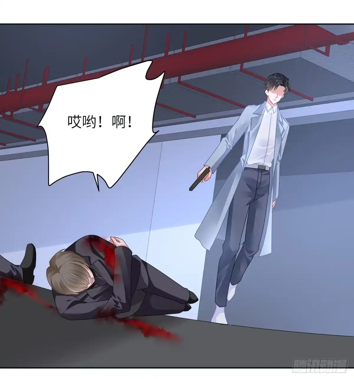 第104页