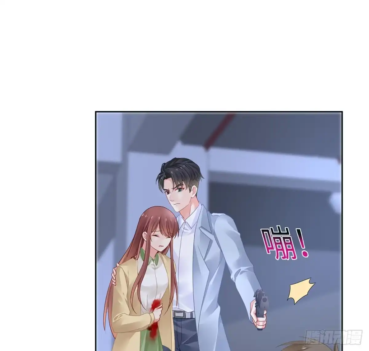 第112页